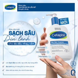 cetaphil_oily_skin_cleanser_mkt_1-removebg-preview