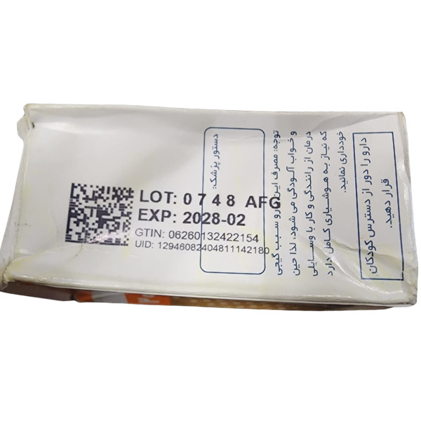 vitaminscollection.com (18) vitaminscollection.com (18)